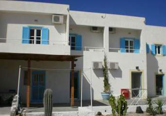 Photos of St. George Pension Perivolos
