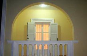 Photos of St. George Pension Perivolos