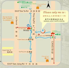 Photos of Suzhou Joya International Youth Hostel
