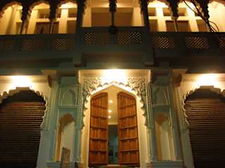 Fotos de Atithi Guesthouse