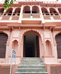 Fotos de Atithi Guesthouse