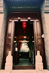 Photos of Kelly's Courtyard
