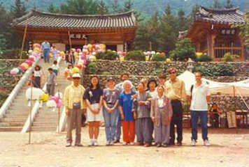 Han Jin Hostelの写真