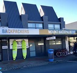 Mount Backpackersの写真