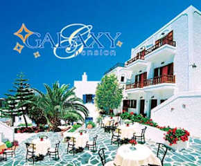 Photos of Galaxy Hotel Amorgos