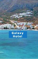 Photos of Galaxy Hotel Amorgos