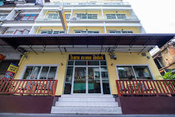 Fotos de Bangkok Check Inn