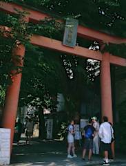 Photos of UNPLAN Kagurazaka