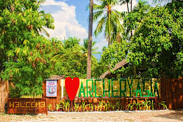 Photos of Archery-Asia Camping & Nipa Huts Moalboal