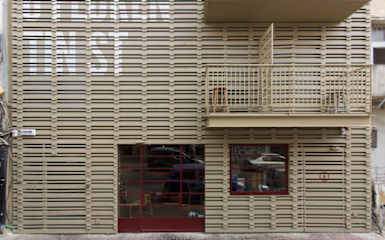 Photos of Florentin House