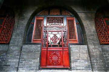Photos of Pingyao 1 Home