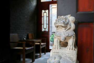 Photos of Pingyao 1 Home