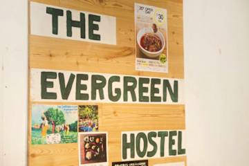 Photos of The Evergreen Hostel
