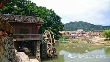 Fotos de West-straits theme hotel in Yun Shui Yao Zhangzhou