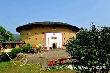 Fotos de West-straits theme hotel in Yun Shui Yao Zhangzhou