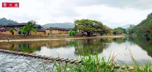 Fotos de West-straits theme hotel in Yun Shui Yao Zhangzhou