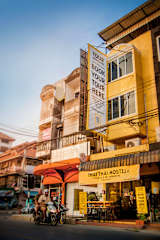 Photos of Thai Thai Hostel