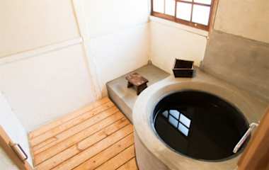 Photos of Shiomi House Island Village Hostel