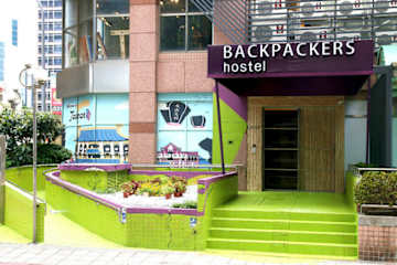 Fotos de Backpackers hostels Taipei Changchun