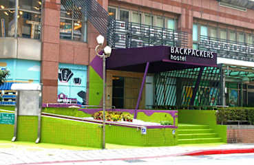 Fotos de Backpackers hostels Taipei Changchun