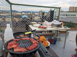 Photos of Guest House Kyoto Inn