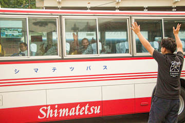 TSUDOI guest house의 사진