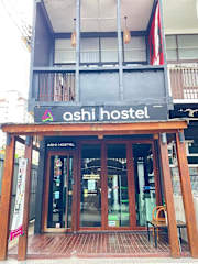 Photos of Ashi Hostel