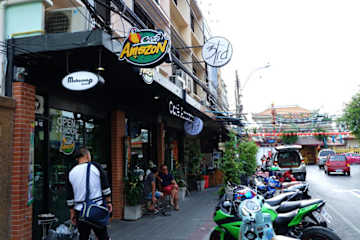 Fotos de Mahannop Hostel