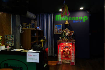 Fotos de Mahannop Hostel