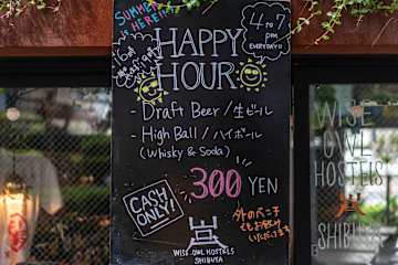 Photos of Wise Owl Hostels Shibuya