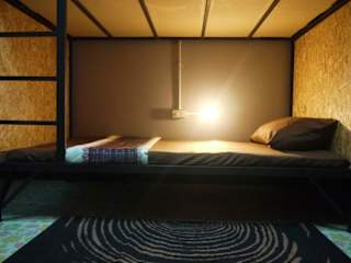 Fotos de Asleep Hostel