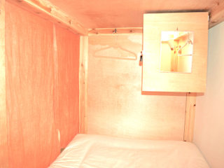 Photos of Hiroshima Hostel EN