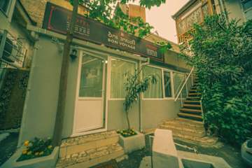 Photos of Hostel Bon Voyage