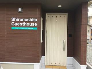 Photos of Shironoshita Guesthouse