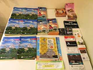 Photos of Shironoshita Guesthouse
