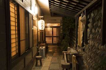 Photos of J-Hoppers Kumano Yunomine Guesthouse