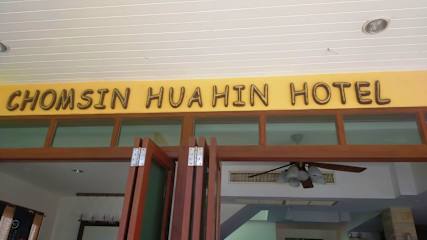 Chomsin Hua Hinの写真