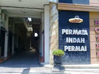 Permata Indah Permai & Rumah Touristの写真