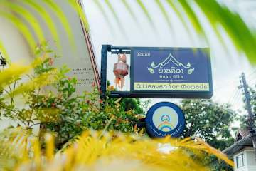 Photos of Gita's House