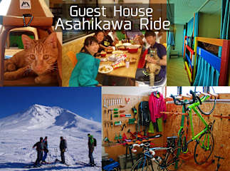 Photos of Guesthouse Asahikawa Ride