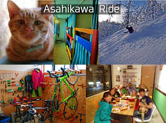 Photos of Guesthouse Asahikawa Ride