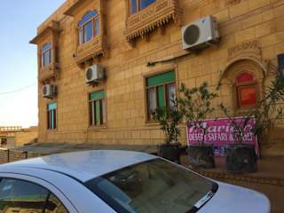 Photos of Mariyan Safari Hostel Jaisalmer
