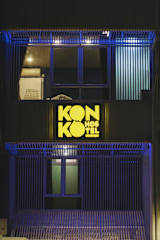 Konko Hostel Jakartaの写真