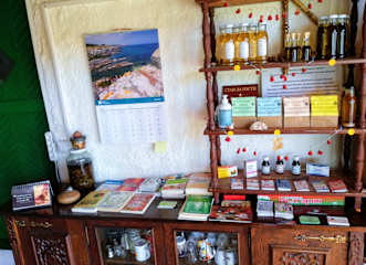 Photos of Vegetarium Guest Home