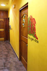 Photos of Boquete Town Lodge