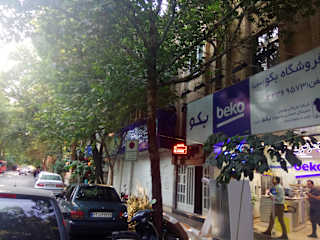 Photos of Mehr Isfahan Hostel