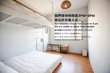 Photos of May Rooms Taipei Main Station Hostel