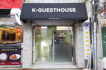 Photos of K-Guesthouse Gwanganri