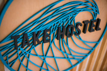 Photos of Take Hostel Conil