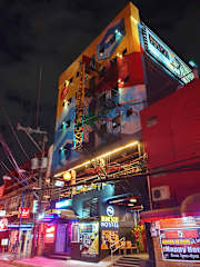 Photos of Bunk 5021 Hostel